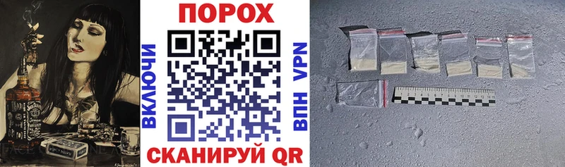 АМФ 98%  сколько стоит  Нолинск 
