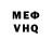 MDMA VHQ Devon Mayfield