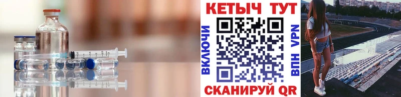 Кетамин ketamine  darknet телеграм  Нолинск 