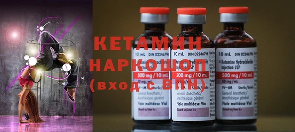 COCAINE Медвежьегорск