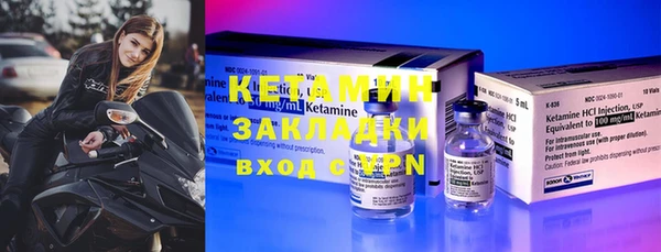 COCAINE Медвежьегорск