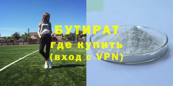 COCAINE Медвежьегорск