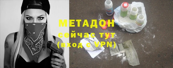 скорость mdpv Медногорск