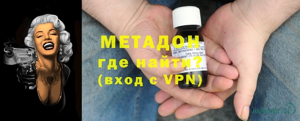 скорость mdpv Медногорск