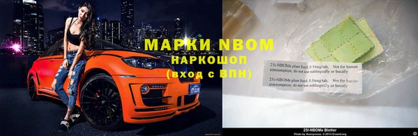 меф VHQ Кохма