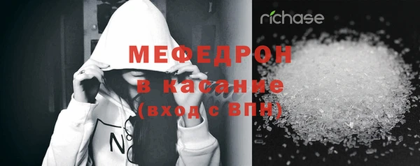 скорость mdpv Медногорск
