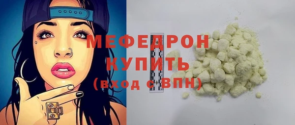 mdpv Котовск