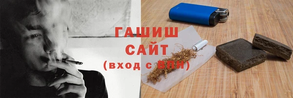 COCAINE Медвежьегорск