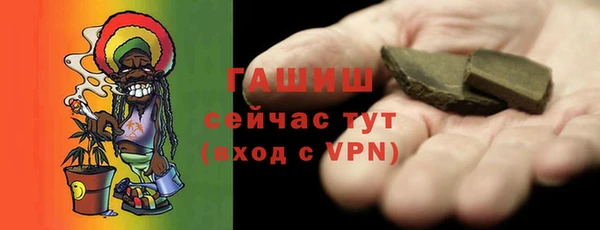 COCAINE Медвежьегорск