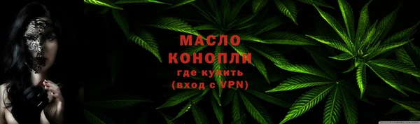 скорость mdpv Медногорск