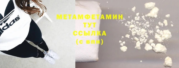 COCAINE Медвежьегорск