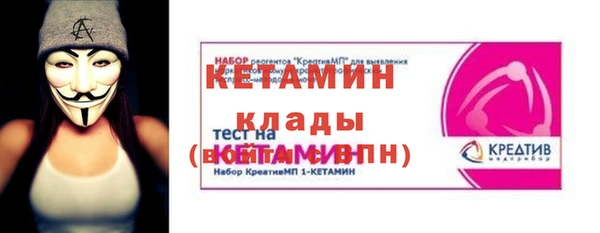 кокс Верея