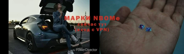скорость mdpv Медногорск