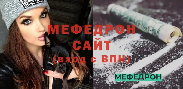 COCAINE Медвежьегорск