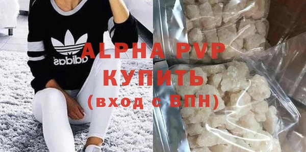 скорость mdpv Медногорск