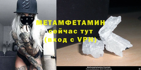 не бодяженный Магадан