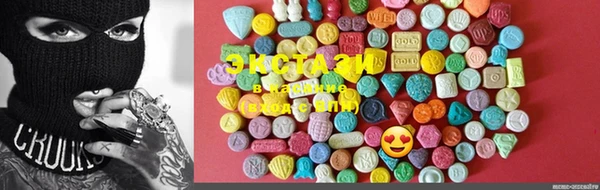 COCAINE Медвежьегорск