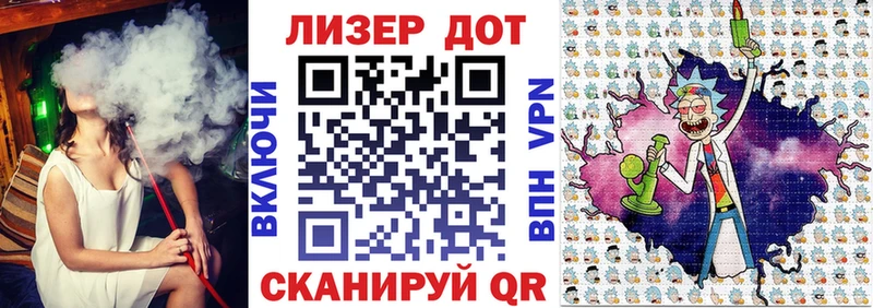 Марки N-bome 1,5мг  kraken как зайти  Нолинск 