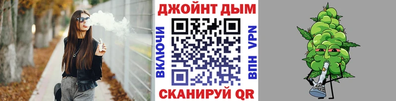 omg сайт  Нолинск  Бошки марихуана марихуана 